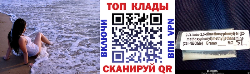 Цена Чебоксары Гашиш  COCAIN  A-PVP  Экстази  МЕФ  Марихуана  АМФ 