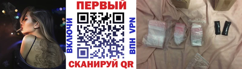 АМФЕТАМИН Premium  где купить наркоту  Чебоксары 