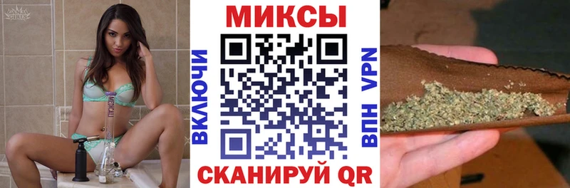 hydra ONION  Чебоксары  БУТИРАТ бутандиол 
