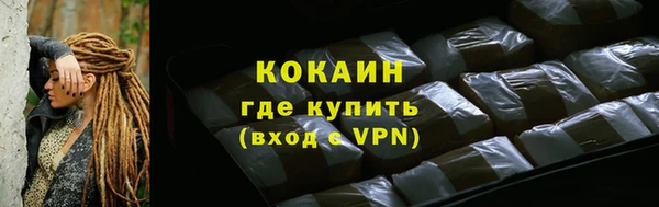 кокс Вязники