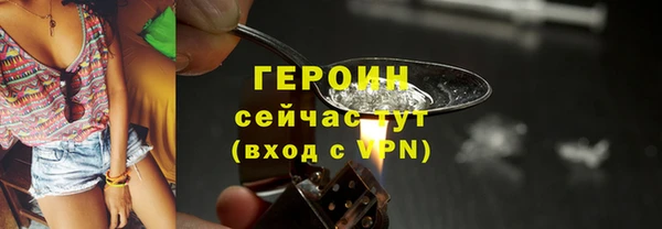 кокс Вязники