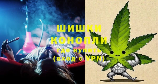 мефедрон VHQ Волосово