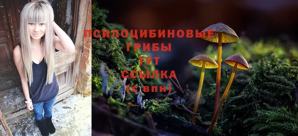 мефедрон VHQ Волосово