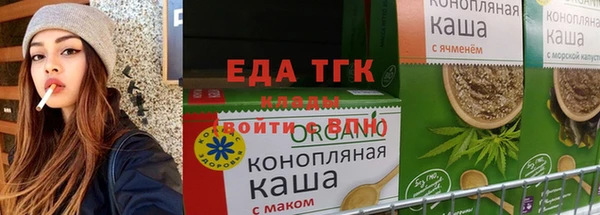 экстази Володарск