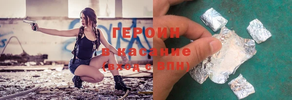 экстази Володарск