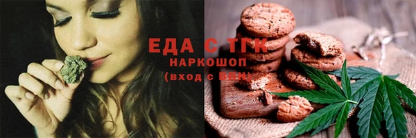 экстази Володарск