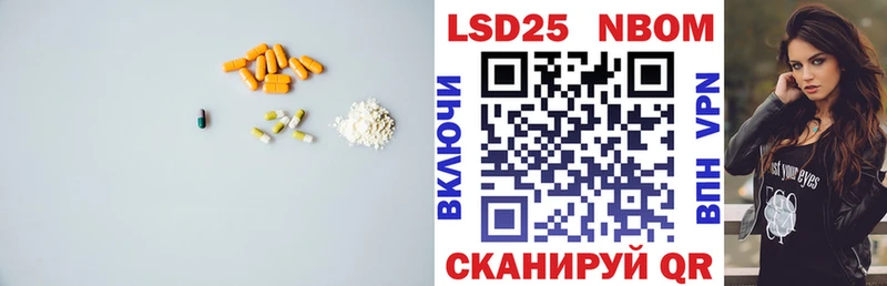 цены   Чебоксары  Лсд 25 экстази ecstasy 