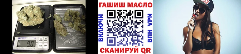 Дистиллят ТГК вейп  Чебоксары 